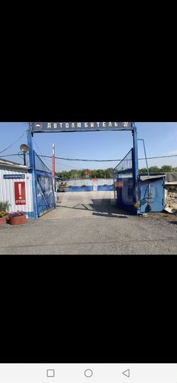 Гараж, 18 м²