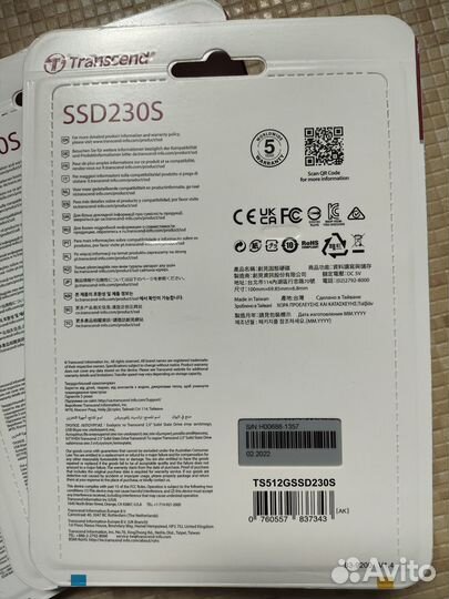 Transcend ssd230s 512gb