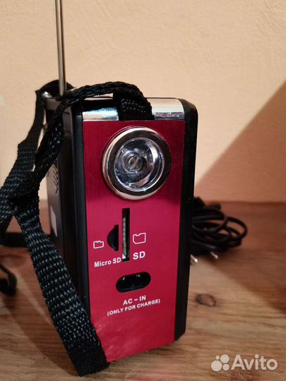 Многофункциональный радио приёмник FM