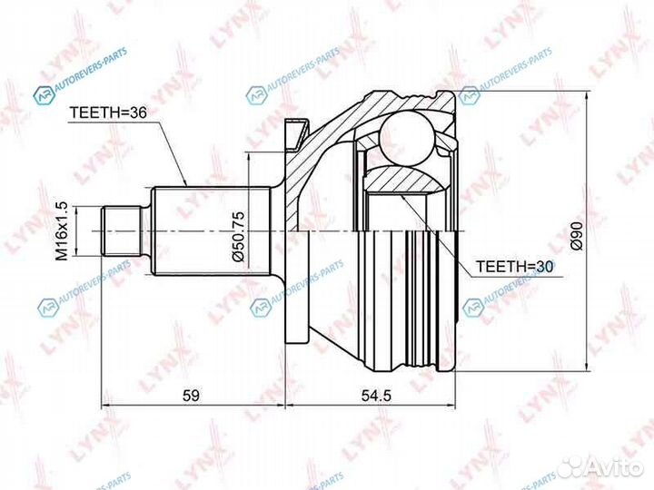 CO-1225 шрус наружный перед правлев