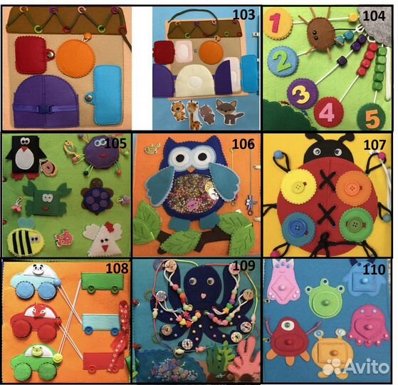 Cтраницы для книги из фетра 2 часть