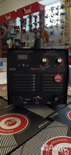 Плазморез Redbo PRO CUT-40AP встроенный компрессор