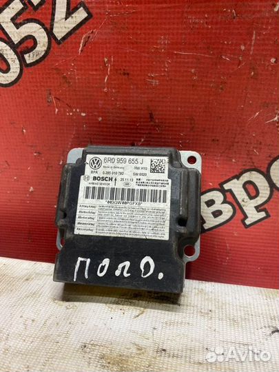 Блок управления SRS Volkswagen Polo 5 1.6