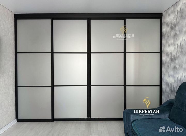 Межкомнатные перегородки для зонирования