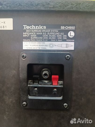 Музыкальный центр technics SC-CH750