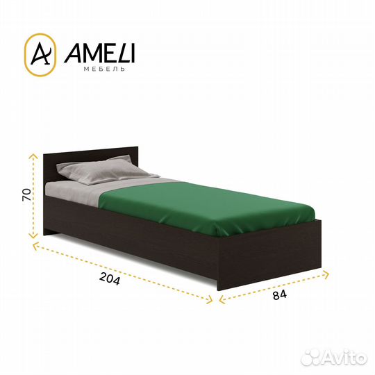 Односпальная кровать с матрасом 80, амелина, Венге