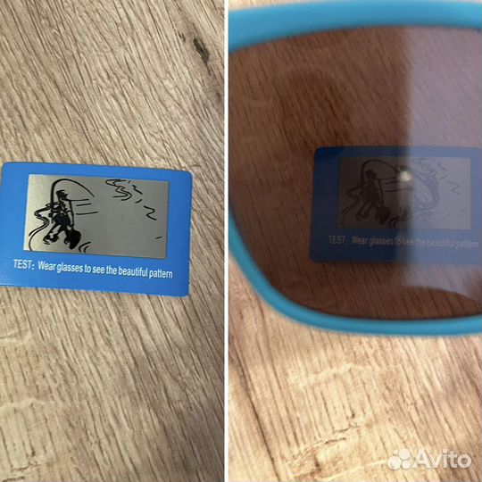 Поляризационные очки для рыбалки в футляре Shimano