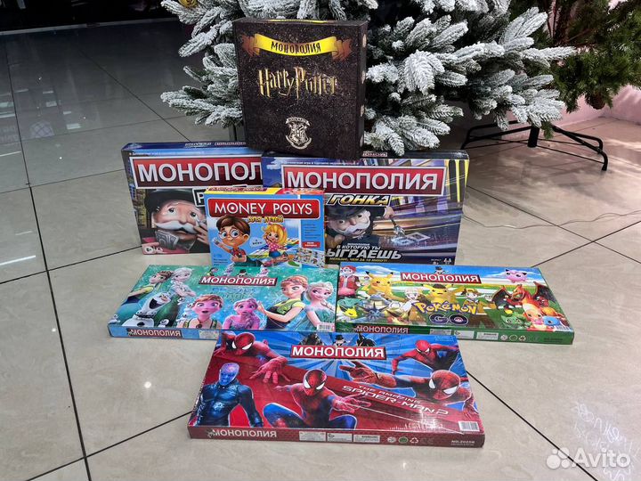 Настольная игра Монополия для всей семьи