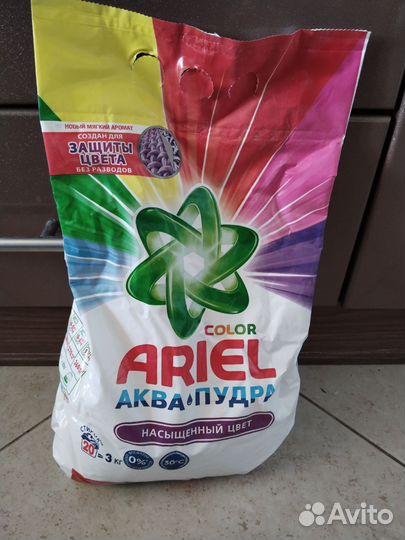 Стиральный порошок ariel