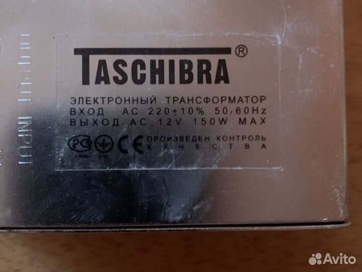 Трансформатор с 220v на 12v