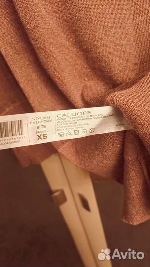 Свитер женский 40 42