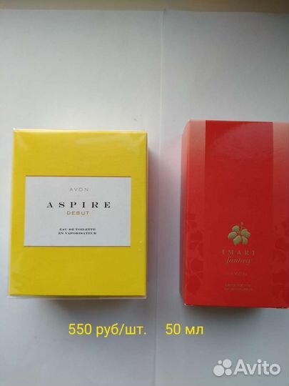 Парфюмерная вода от Avon