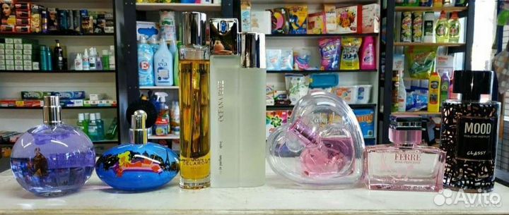 Парфюмерия
