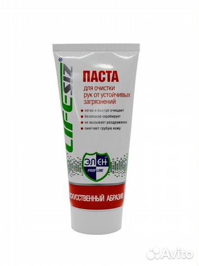 Паста и крема защитные для кожи рук и лица