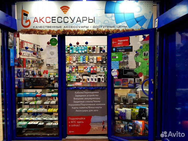 Кабель Type-C - Lightning Hoco X14 PD20W