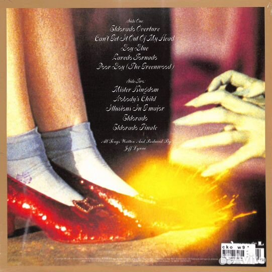 Electric Light Orchestra – Eldorado: A Symphony