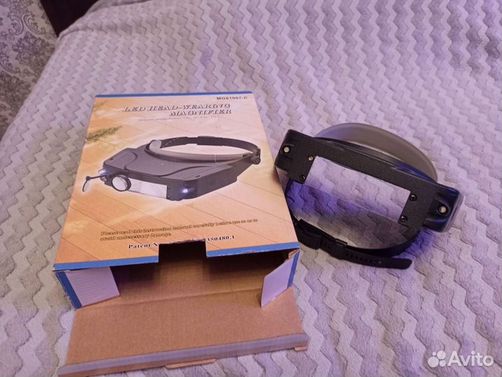 Лупа налобная с подсветкой