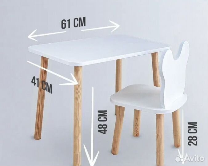 Комплект детской мебели стол и стул