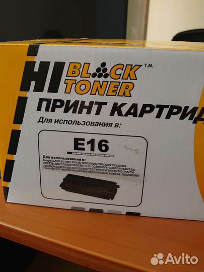 Картридж Canon лазерный HI-Black E-16