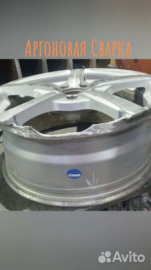 Сварка аргоном