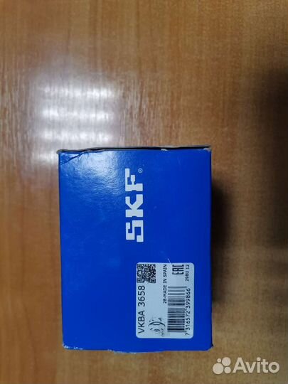 Комплект подшипника ступицы колеса vkba3658