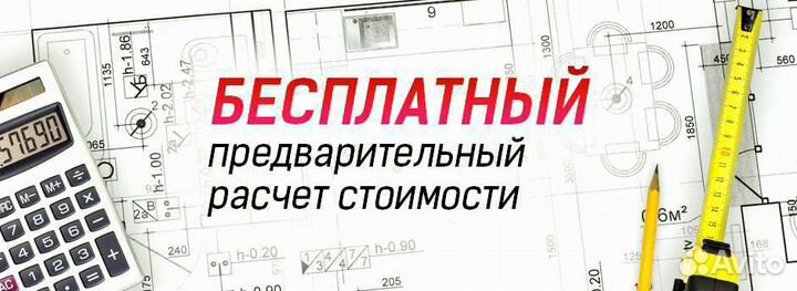 Двери входные стальные Спец г. Тула