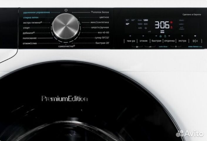 Стиральная машина gorenje WNS94A1awifi/C