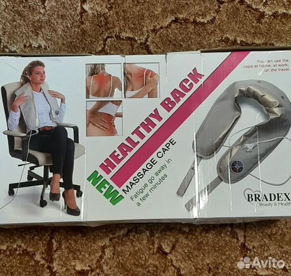 Массажер для шеи и спины