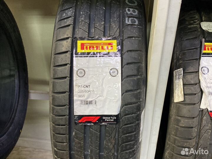 Pirelli Cinturato P7 205/60 R16