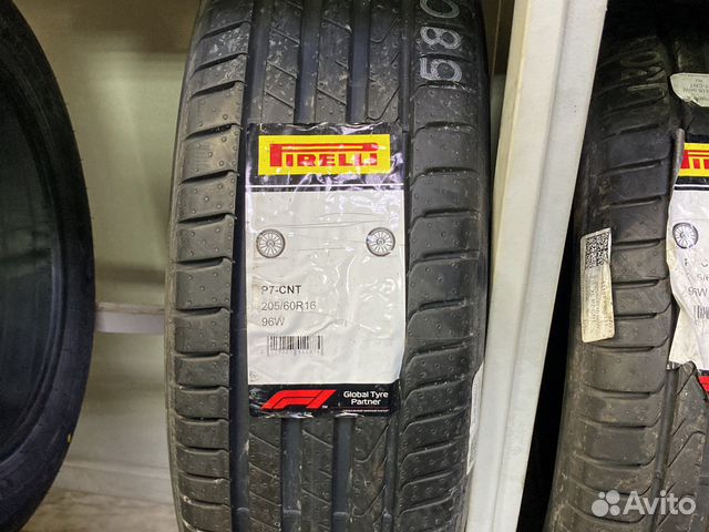 Pirelli Cinturato P7 205/60 R16