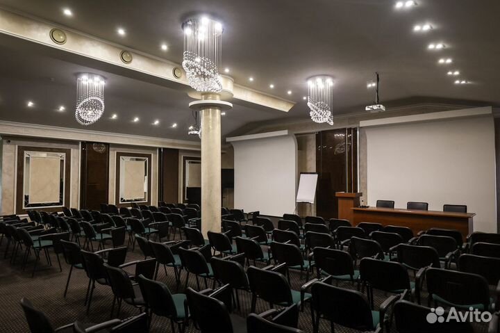 Аренда конференц-зала и переговорных комнат