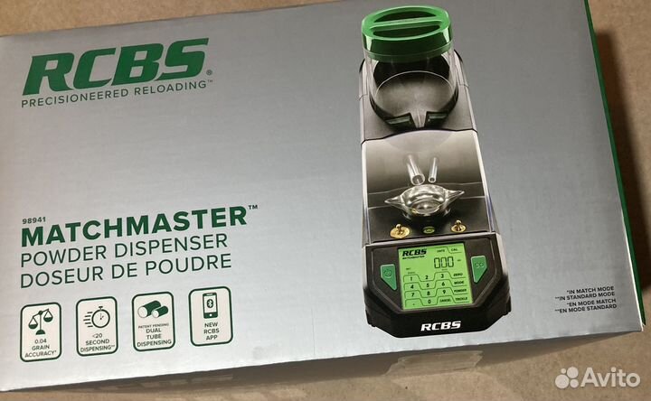 Дозатор rcbs Matchmaster