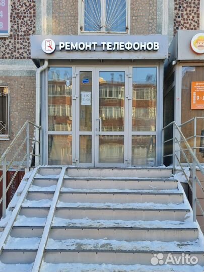 Аккумулятор Huawei с установкой