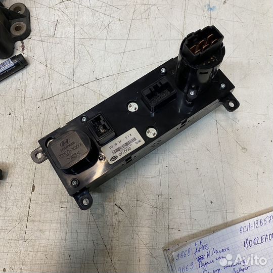 Блок управления отопителем Hyundai Sonata