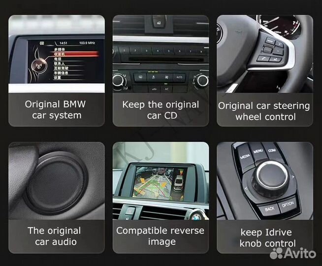 Android магнитола Mkd 4/64 4G BMW 3/4 F30/F32 NBT