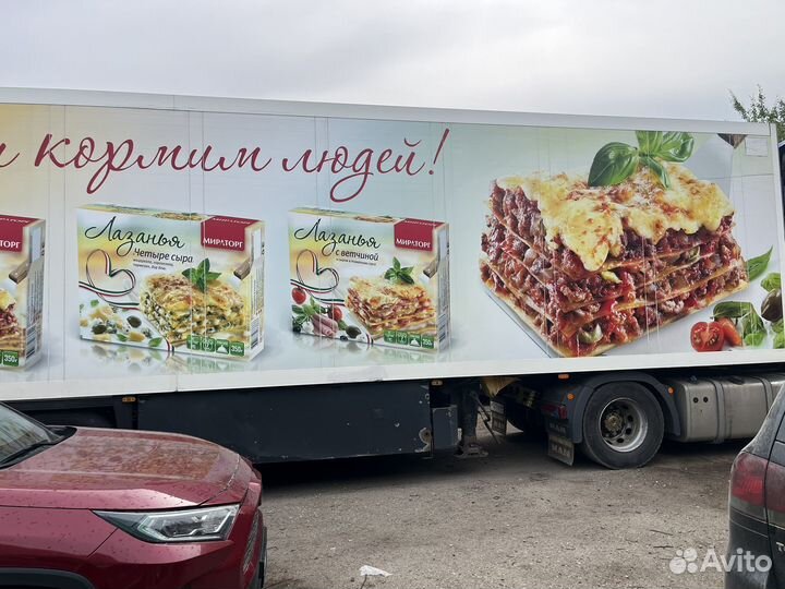 MAN TGX 18.480 с полуприцепом, 2015