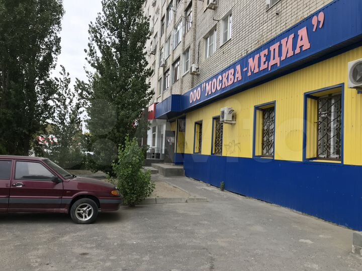 Торговая площадь, 45 м²