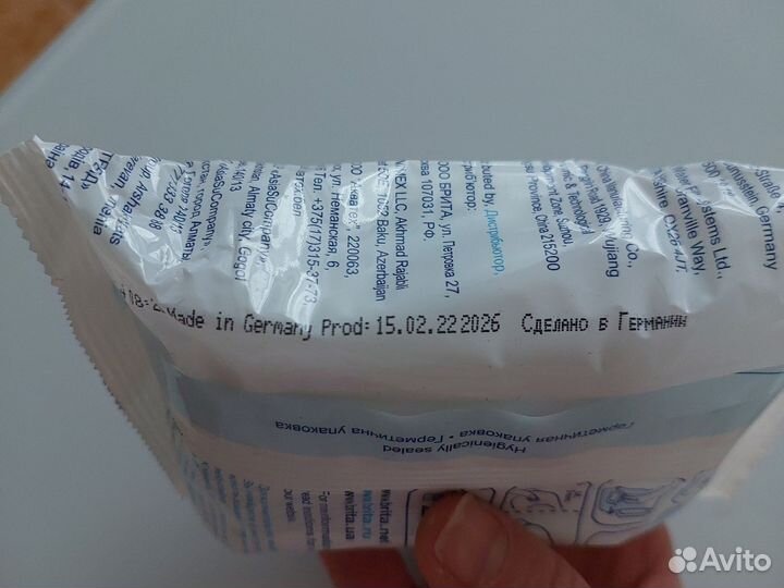 Картридж brita maxtra + универсальный