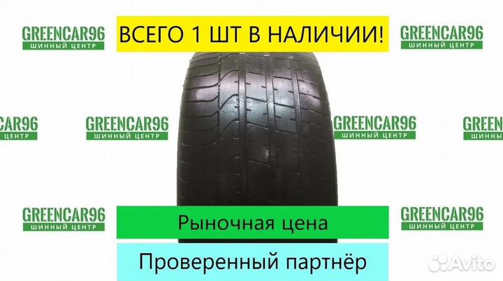 Pirelli P Zero 255/40 R18