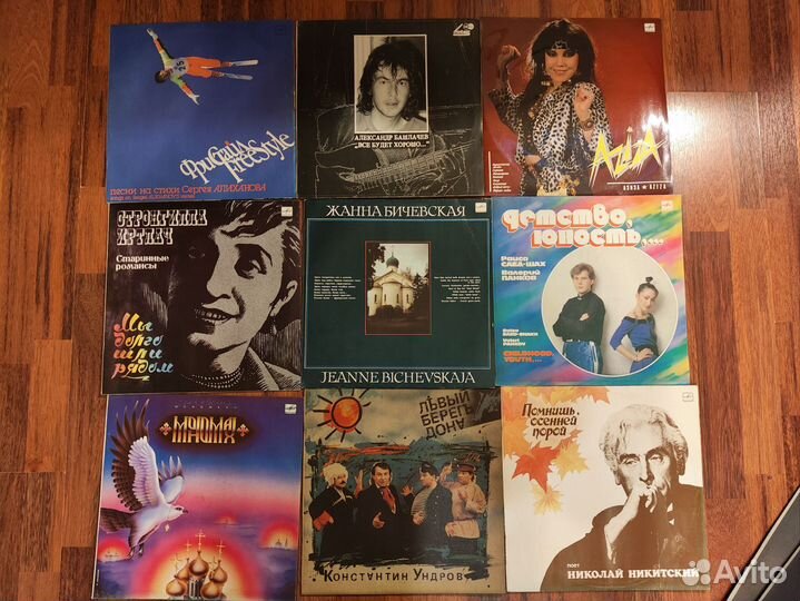 Виниловые пластинки СССР