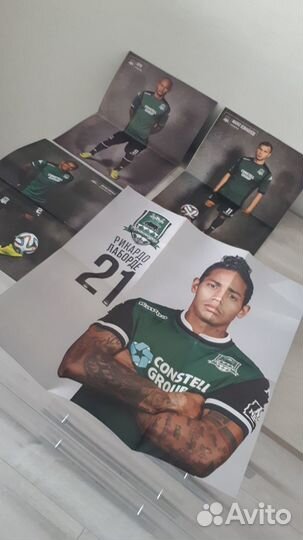 Футбольные программки фк Краснодар 4 шт