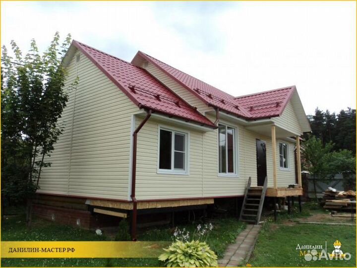 Строительство каркасных домов