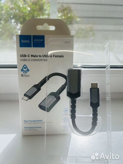 Otg usb type c на usb