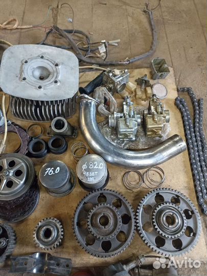 Запчасти Иж планета спорт