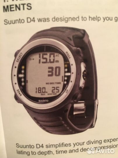 Компьютер для подводной охоты, фридайвинга