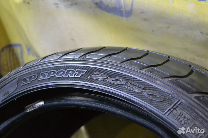 Dunlop SP Sport 2050 225/40 R18