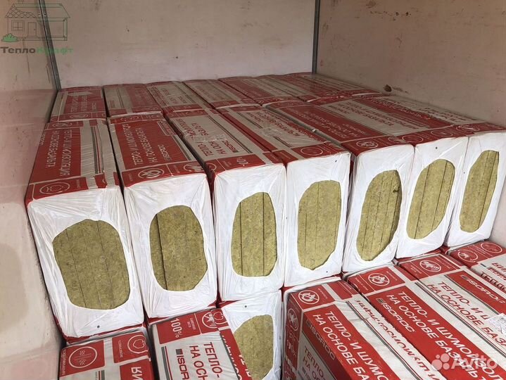 Изорок пп 80 100 для вент фасада