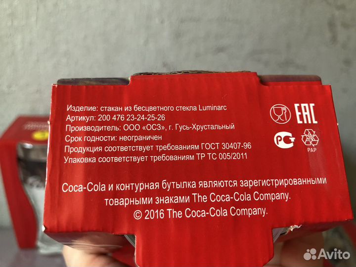 Стаканы Coca Cola, мишки Sochi 2014, значки