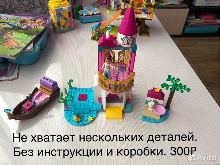 Конструктор lego