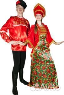 Русский народный костюм